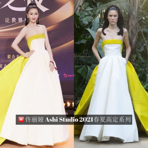 大美女来了,佟丽娅2021年穿搭造型全解析,美出天际了