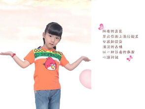 杰睿尔童装全棉夏装男女童短袖t恤愤怒的小鸟卡通系列t恤jr867