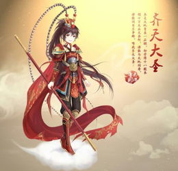 奇迹暖暖古装图片,那个蓝色图鉴里面的所有服装,全部的话再加100