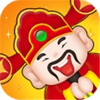 一起养财神红包赚钱下载一起养财神红包版v1.0.1安卓版腾牛安卓网