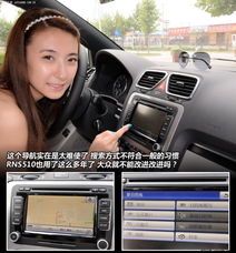大众进口大众eos2011款2.0tsi
