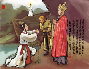 孙悟空偷了人参果为什么不分给小白龙他这么做的目的到底是什么