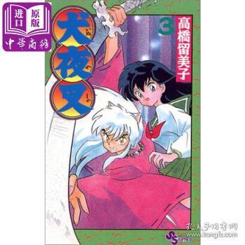 外文原版