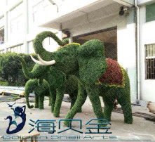 黄页88高清图片