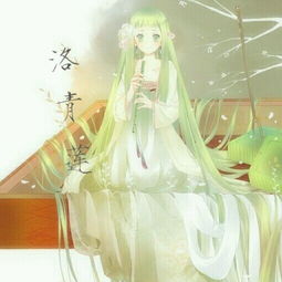 浮生未歇