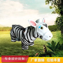 卡通熊熊猫价格卡通熊熊猫批发卡通熊熊猫厂家hc360慧聪网