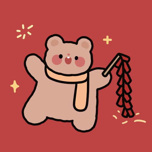 情侣头像虎年可爱又喜庆的情侣头像