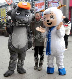 供应卡通服装舞台表演服装动漫服装喜羊羊价格厂家图片