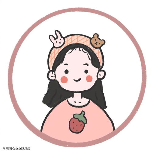 十二星座中,甜言蜜语哄这几大星座最有用