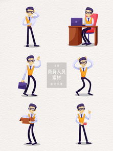 图片免费下载上班族卡通素材上班族卡通模板千图网