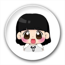 小可爱卡通小人钥匙扣