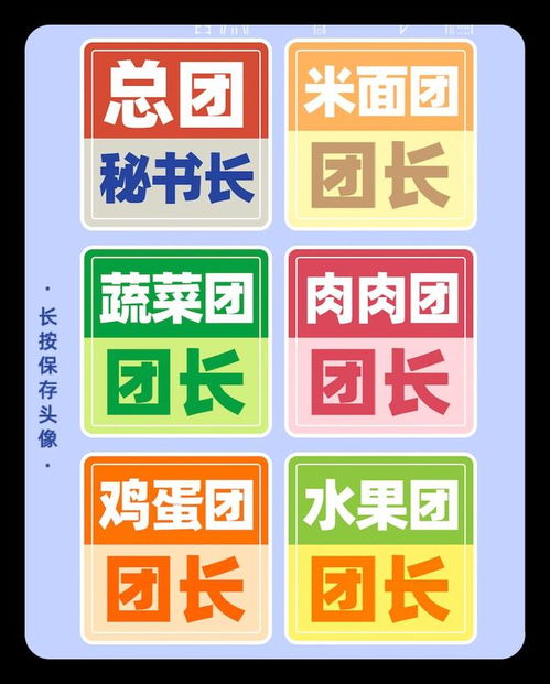 微信新头像来了,还有更多新玩法