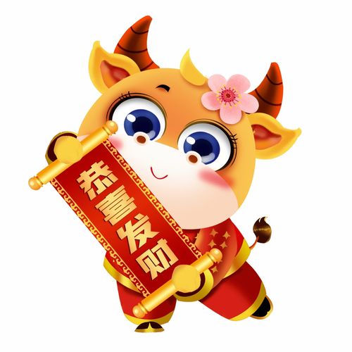 阳光育儿人给大家拜年啦