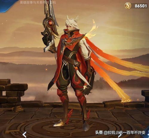 王者荣耀百里守约的正确出装是什么他的极限又在哪里