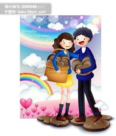 七夕人物图片免费下载第3页千图网