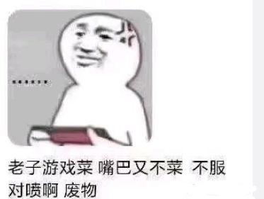 王者荣耀虞姬王昭君崛起妲己星元皮肤五件套