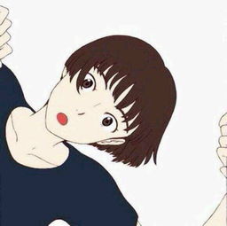 古装