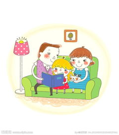 qq头像一家三口卡通人物爸爸妈妈闺女谢谢