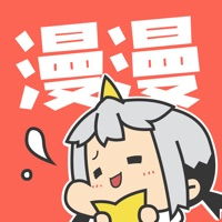 不用看广告的全免费漫画app推荐资源多的全免费漫画app合集逍遥手游网