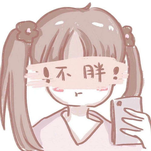 动漫女头每日一心动