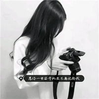 头像女生霸气带字黑白好看霸气的女生头像动漫版黑白
