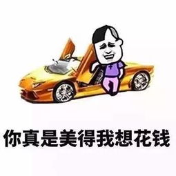 搜狐