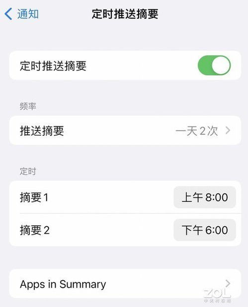 升了,又好像没升苹果ios15上手体验