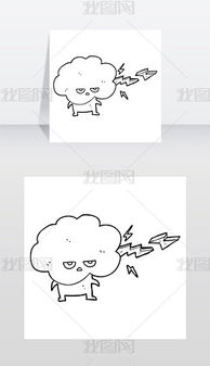 eps射击人物eps格式射击人物素材图片eps射击人物设计模板我图网