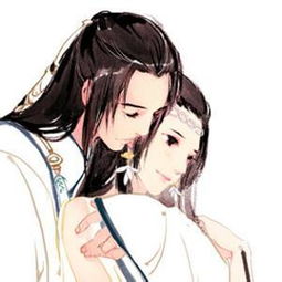 求一对情侣头像,要古风的,有好评哦