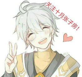 阴阳师两天御魂刷掉3.5w体力玩家代肝脚本实锤