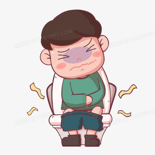 卡通手绘男孩上厕所便秘元素png图片素材下载男孩png熊猫办公