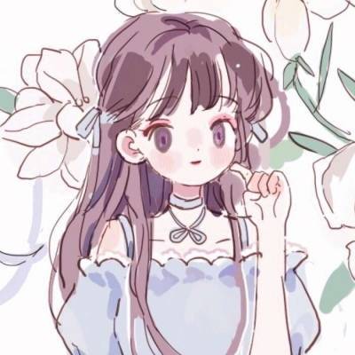 动漫女头我只是一个普通人,怎么能够那么爱你腾讯新闻