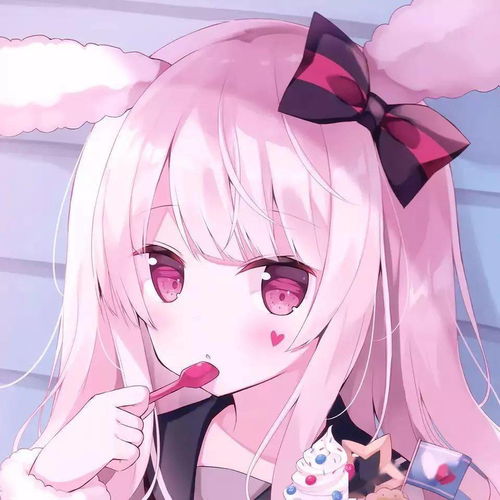动漫女生头像今天天气很好你那边呢