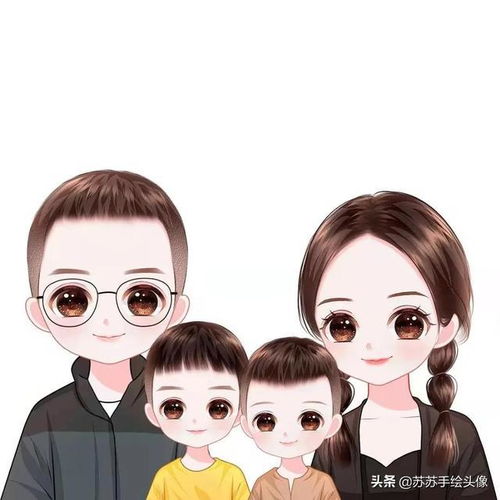 换个头像吧,温馨可爱的全家福头像,这就是幸福
