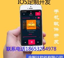 黄页88高清图片