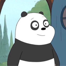 大山我是你爸爸