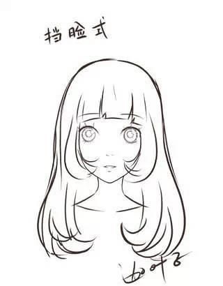 原来女明星都在用这几款发型瘦脸,难怪杨幂拍照只露半张脸