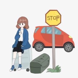 新学期开学啦车站牌少女插画图片素材其他格式下载动漫人物大全