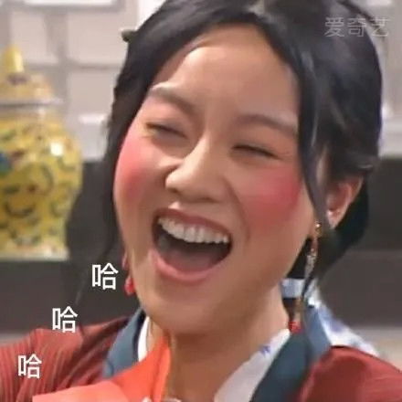 靳东褶子多是因为闫妮哈哈哈,产生皱纹的罪魁祸首是表情吗