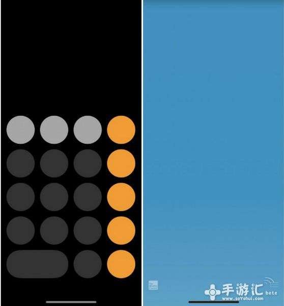 ios11gm版更新内容汇总