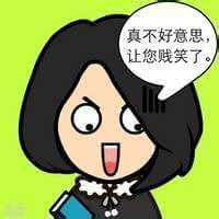 当大树与地铁撞车时你会如何抉择