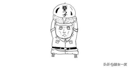 最牛b的糖尿病科普漫画,零医学基础也能懂