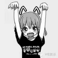 周热点谢杏芳回应林丹出轨支持这个敢于担当的男人王思聪微博评论有毒赵丽颖发声明杨紫秦俊杰发狗粮