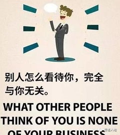 刷爆朋.友.圈的四张图,看后感慨万千中老年必看