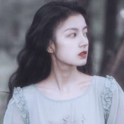 气质御姐女头全部女生高冷御姐范儿头像大全