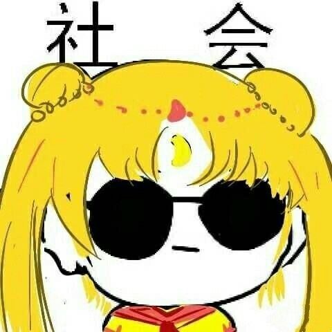 为什么恋爱不如跳舞第618期羁绊网