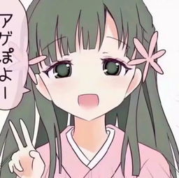 热恋中少女套图只要看到你的笑,感觉世界就没有那么糟