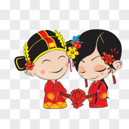 卡通新郎新娘图片素材免费卡通新郎新娘png设计图片大全图精灵