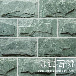天然文化石图片,天然文化石高清图片河北易县九江石材厂,中国制造网