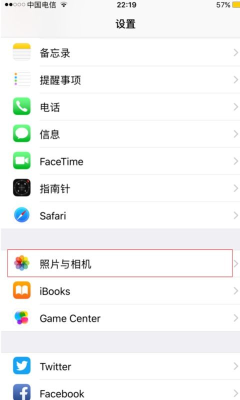 苹果6s怎么拍照有那个动画效果